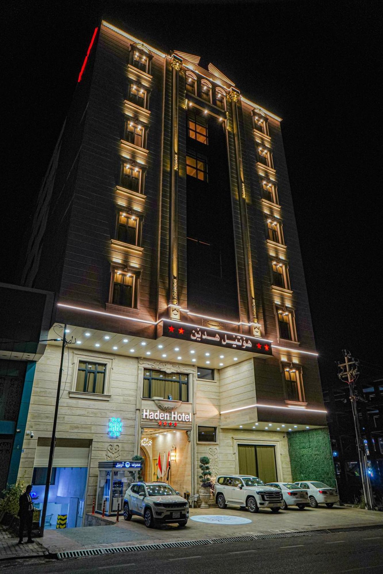 Haden Hotel Erbil Exterior foto
